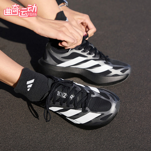 Adidas/阿迪达斯正品四季款女士运动系带训练弹力跑步鞋KI4783