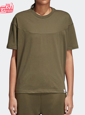 Adidas/阿迪达斯正品三叶草女士透气柔软训练圆领短袖T恤CV8871