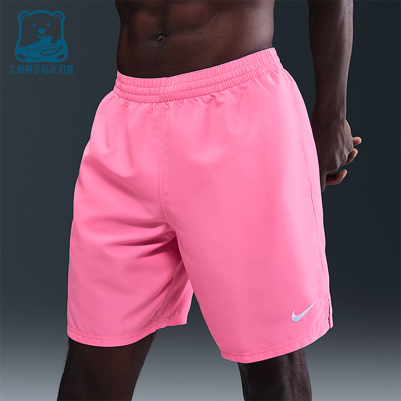 Nike/耐克正品Swim Breaker男士运动透气简约松紧短裤HV7047-649