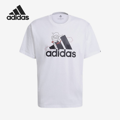 Adidas/阿迪达斯正品当季新款男子舒适休闲运动短袖T恤 GL3485