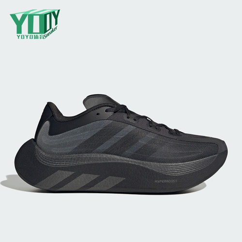 Adidas/阿迪达斯正品三叶草男女舒适透气运动跑步鞋KZ8506