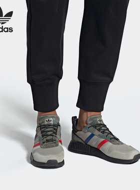 Adidas/阿迪达斯正品三叶草RISING_R1 男子春季休闲运动鞋 G27939