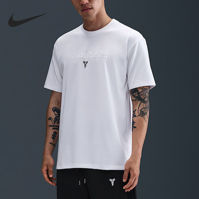Nike/耐克正品Kobe Dri-FIT男士休闲篮球运动T恤IM0319-100
