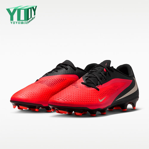 Nike/耐克正品Phantom 6 Academy男女减震足球鞋HJ4564-600