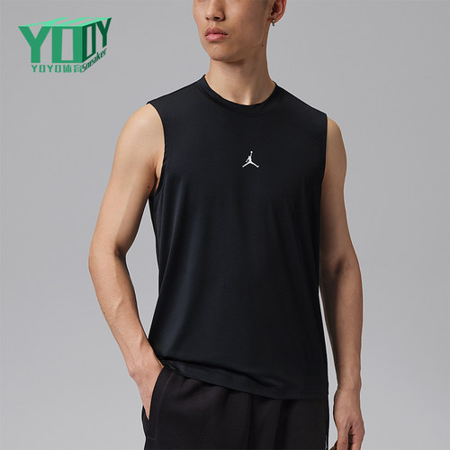 Nike/耐克正品JORDAN男士宽松简约运动经典篮球背心IF0890-010