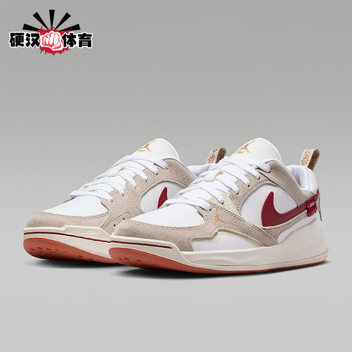 Nike/耐克正品JORDAN女士日常耐磨低帮休闲系带运动鞋IQ3473-161