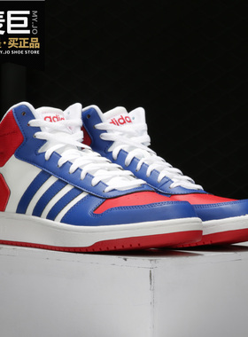 Adidas/阿迪达斯正品当季新款NEO男子皮面高帮运动休闲板鞋FY8472