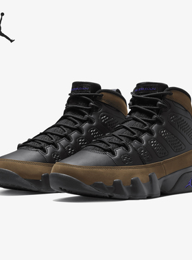 Nike/耐克正品JORDAN新款男士复古缓震运动篮球鞋CT8019-034