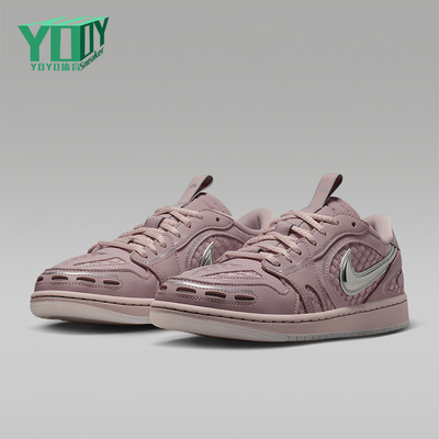 Nike/耐克正品JORDAN女士日常低帮系带耐磨休闲运动鞋HQ2186-601