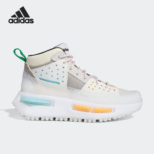 Adidas/阿迪达斯正品三叶草男女运动缓震透气跑步鞋GV6640