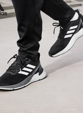 Adidas/阿迪达斯正品RESPONSE SUPER 男女网面运动跑步鞋 FX4829