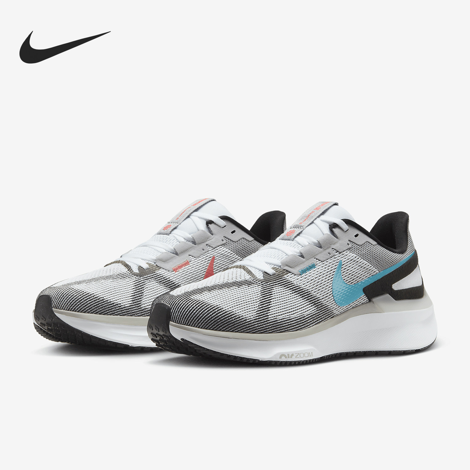 Nike/耐克正品Structure 25 男士缓震运动跑步鞋DJ7883-109