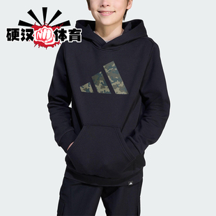 CAMO HD大童针织连帽运动休闲卫衣JV5128 阿迪达斯正品 Adidas