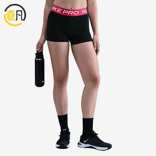 Nike/耐克正品Dri-FIT女士透气修身舒适瑜伽短裤CZ9857-037