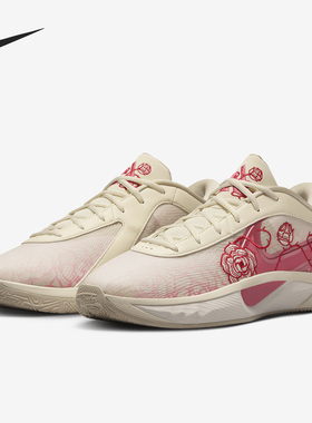 Nike/耐克正品Giannis Freak 6 EP男士刺绣篮球鞋FV1294-100