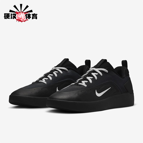 Nike/耐克正品2025秋季男士日常运动耐磨低帮系带板鞋FQ1273-002