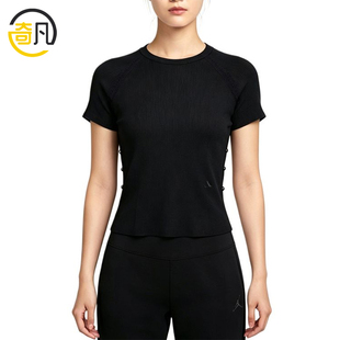 Adidas/阿迪达斯女士运动圆领套头短袖常规袖T恤LE3273