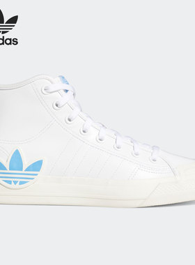 Adidas/阿迪达斯正品三叶草 NIZZA 男女高帮经典休闲板鞋FX8497