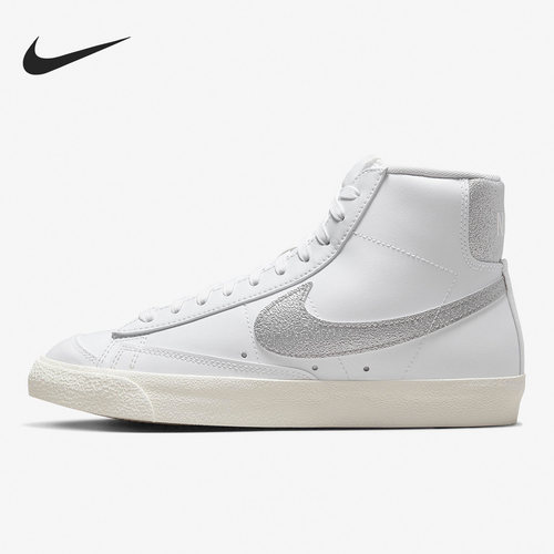 Nike/耐克正品blazer mid男女高帮休闲运动板鞋DQ7574-100
