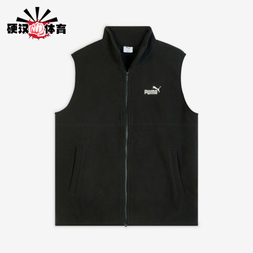 Puma/彪马正品2025冬季款男士日常立领休闲保暖棉马甲693538-01