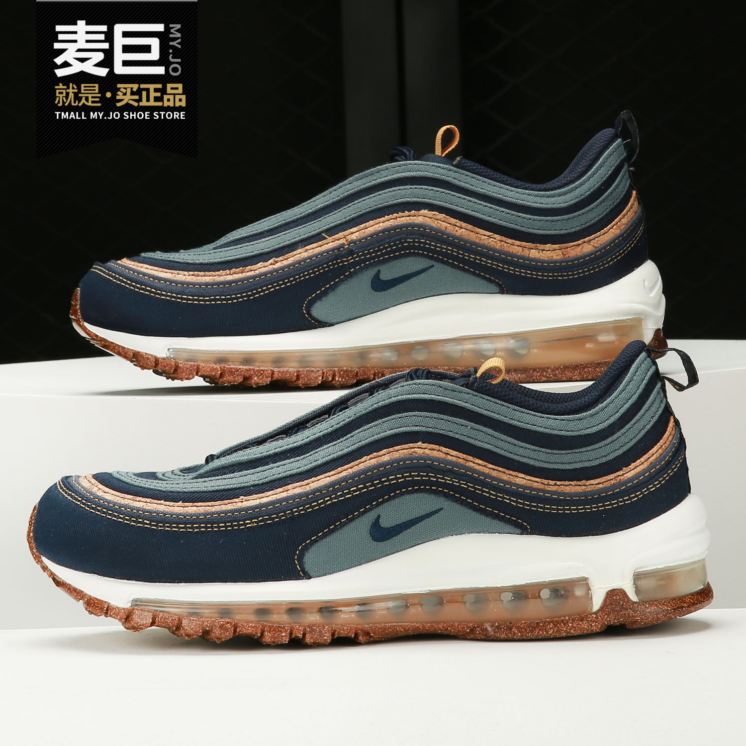 耐克AIRMAX97男子跑步鞋
