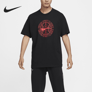 新款 当季 男士 宽松印花针织短袖 010 Nike T恤FZ8070 耐克正品