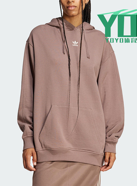 Adidas/阿迪达斯正品三叶草女士套头连帽运动耐穿卫衣JC8981