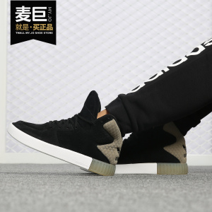Adidas/阿迪达斯正品 TUBULAR 女子新款运动高帮休闲鞋 BY9182
