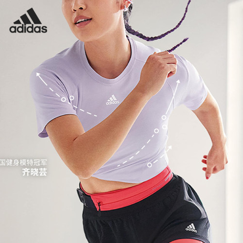 阿迪达斯正品女子运动短袖