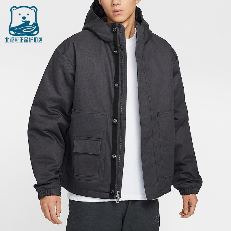 Nike/耐克正品2025秋季款男士日常连帽耐穿梭织外套HV1323-060