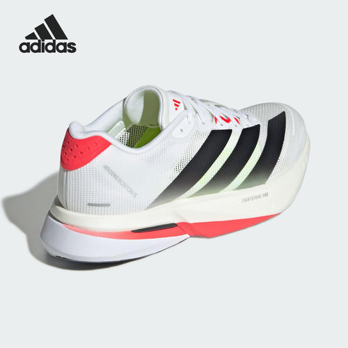 Adidas/阿迪达斯正品ADIZERO女士竞速缓震透气跑步鞋JS4934