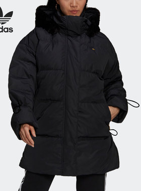 Adidas/阿迪达斯正品三叶草FSH DOWN JKT 女子羽绒服 GU1782