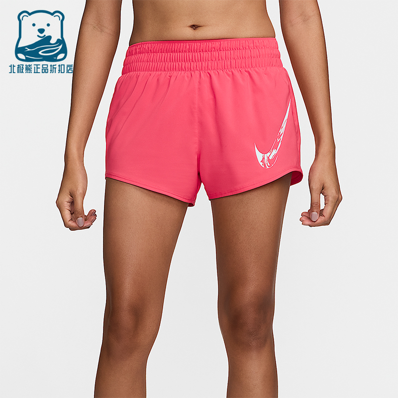 Nike/耐克正品One女士运动舒适休闲时尚训练透气短裤FV6365-629