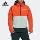 Adidas HC7740 男子户外运动滑雪服外套 阿迪达斯正品 TERREX