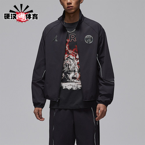 Nike/耐克正品JORDAN男士立领耐穿休闲经典运动外套IF3798-018