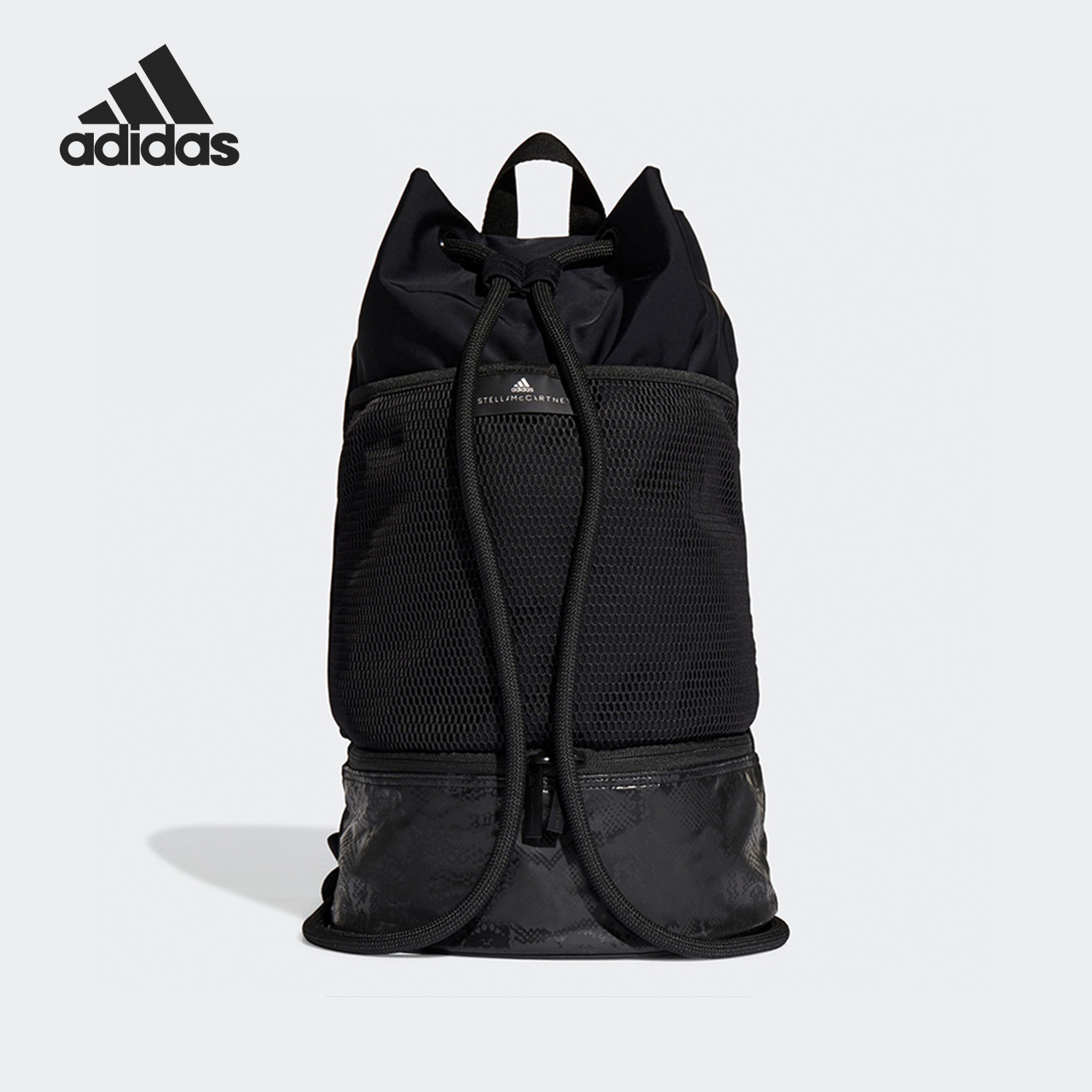 Adidas/阿迪达斯正品Stella Mc女士抽绳背带双肩背包FJ2498