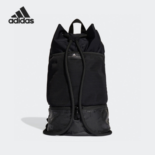 Adidas/阿迪达斯正品Stella Mc女士抽绳背带双肩背包FJ2498