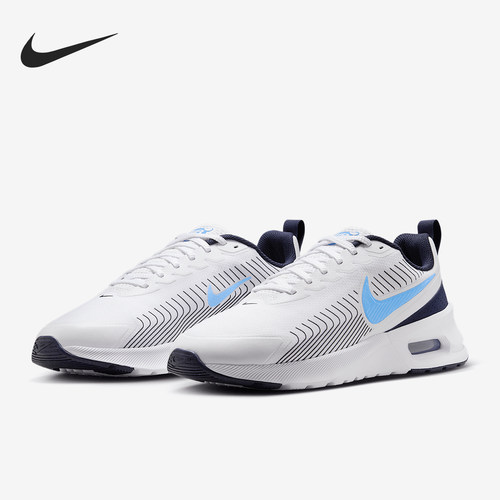 Nike/耐克正品Air Max Nuaxis男士气垫减震跑步鞋FD4329-103