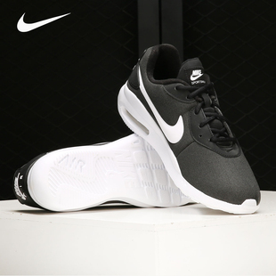 MAX AIR OKETO 男子运动跑步鞋 003 Nike CD6075 耐克正品