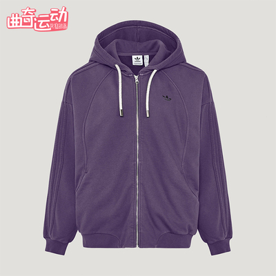 Adidas/阿迪达斯正品三叶草女士经典连帽经典时尚夹克外套KT6378