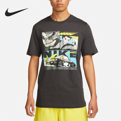 Nike/耐克正品2024新款男士训练跑步透气圆领短袖FD1336-060