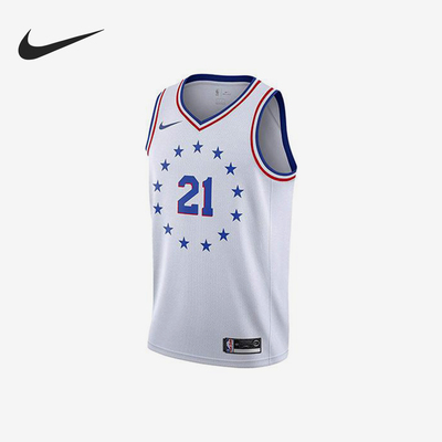 Nike/耐克正品运动男士轻盈透气健身针织无袖背心BQ1173-102