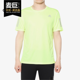 TEE圆领短T恤 Adidas DX1316 RUN THE 阿迪达斯官方正品 男子OWN
