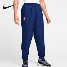 Nike/耐克正品2025男士足球运动训练束脚针织长裤HV4316-492