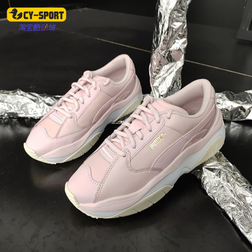 Puma/彪马正品冬季新款女子经典复古休闲鞋 STORM.Y L372166