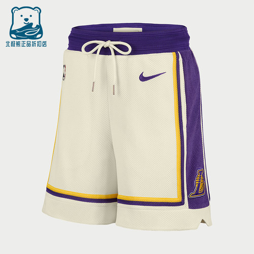 Nike/耐克正品DRI-FIT NBA男士美式透气经典运动短裤IF0468-133