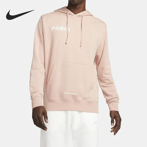 Nike/耐克正品2025冬季款男士连帽套头运动卫衣DN1317-609