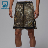 耐克正品 HV2737 JORDAN男士 网眼短裤 010 休闲运动透气时尚 Nike