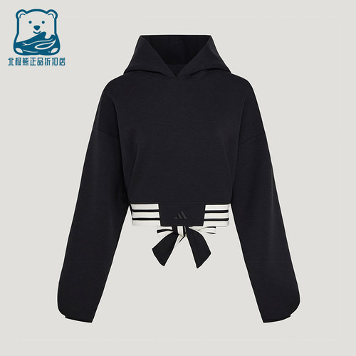 Adidas/阿迪达斯正品三叶草女士日常短款时尚休闲宽松卫衣KX4642