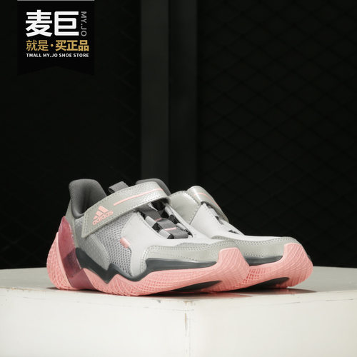 阿迪达斯adidasrnreh1825童鞋